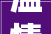 温情帮扶出实招玉溪市红塔区2024年云岭阳光关爱行动启动