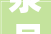 泉月有约 四时宜春 2024年宜春第十八届月亮文化旅游节来了