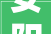 安阳荣安影视文化传媒有限公司改扩建装修工程招标通知书记