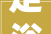 足浴店进高校招聘月薪万元招技师引关注官方回应