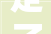 定了梅州中小学2024年寒暑假时间和春季开学时间公布