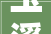 玉溪通赢商务做事有限公司信息变更通知书记
