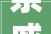 亲戚来了都倾慕打造个性小空间2024年小卧室装修爆款来袭