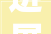 进展  一文读懂2024机械材料展4大年夜进级近200家企业盛装登场