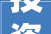 投资150亿进级版小梅沙2025投入运营最新效果图曝光