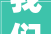 我们已过完2024年所有法定假日他们还有假网友倾慕