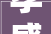孝感装修第一网,孝感装修公司排名推荐