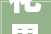 花果园a3装修,花果园的装修公司