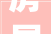 房屋装修pvc,2024装修效果图最新