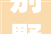 别墅三百平装修,300平别墅简单装修多少钱
