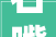 石嘴山市4家企业荣获自治区数字化车间称号