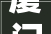 厦门店面装修价格分析,品质与成本的平衡之路