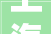 上海别墅装修设计,价格介绍，品质生活从一平米开始