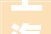 上海室内设计装修效果图,现代与传统的完美融合