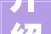 介绍5平米房子装修成本,预算与品质的完美平衡