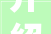介绍珠海室内装修设计培训,成就梦想的起点
