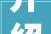 介绍装修板材价格之谜,一张板材多少钱，介绍市场行情与选购方法
