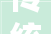 传统戏曲绽放新光彩2024商丘古城豫剧文化艺术周启幕