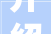 介绍无锡装修设计培训,打造家居艺术新境界