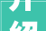 介绍淘宝首页装修图片代码,技术与美学的完美融合