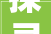 探寻现代住宅的极致美学,楼中楼上层装修效果图分析