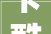 卡酷玩具店焕新之旅,一场创意与品质的邂逅