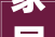 家居焕新，尽在“家居装修”网站_汪涵倾情代言，品质生活从此启航