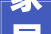 家居美学新篇章_客厅3D效果图赏析