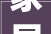 家居美学新篇章_暖气炕装修效果图赏析