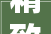 精致一居室，小户型装修的智慧之路