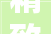 精致生活，从精品包包店装修艺术说起