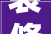 装修改造工程招标文件解读,品质与创新的完美融合