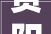 贵阳装修行业蓬勃发展，打造绿色家居新风尚