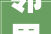 邻里和谐,9位农民工隔壁装修带来的启示