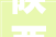 陕西网咖装修设计公司,打造时尚潮流的电竞空间