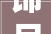 饰品店装修图解读,美学与商业的完美融合