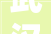 武汉鲁公大宅装修,匠心独运，诠释现代家居美学