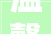 温馨雅致，美式四居室装修效果图赏析