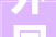 外国气球装修,创意无限的空间艺术