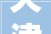 天津装修噪音扰民现象分析及对策讨论