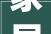 家居焕新，尽在7装修_专业、品质、服务，打造您的理想家园