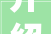 介绍天装修直播,家居装修新潮流下的创新与变革