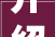 介绍被投诉装修公司,问题根源与行业反思