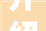 介绍家装市场翘楚,2023年度装修品牌销量排行榜