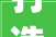 打造家居新天地_家庭装修水池设计分析