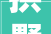 拱墅区卧室装修公司,打造温馨家居，享受品质生活