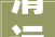 清远外墙装修铝扣板,创新材料，引领绿色建筑新风尚
