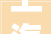 上海现代装修销售公司,创新驱动，打造高品质家居生活新标杆