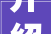 介绍国内办公装修公司电话背后的专业服务与行业洞察