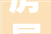 房屋装修全攻略,从拆旧到入住，带你一步步打造温馨家园